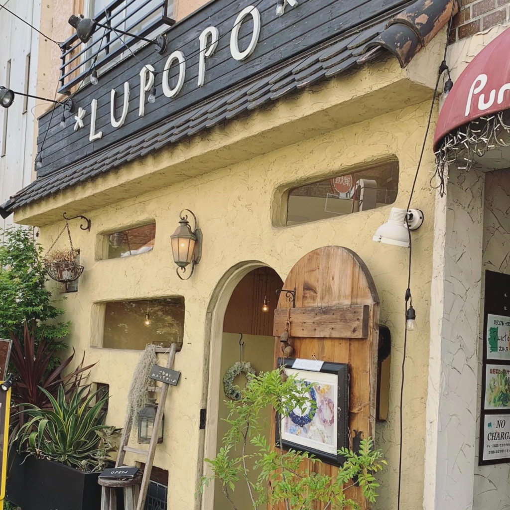 *LUPOPO cafe&gallery*